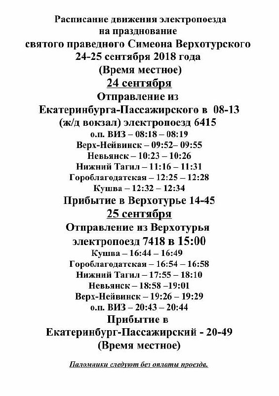  p21gYqttQg