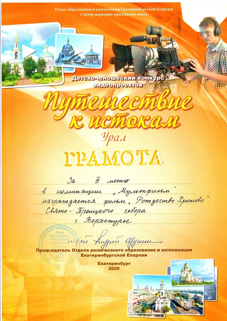 TtJvyKrMOUo