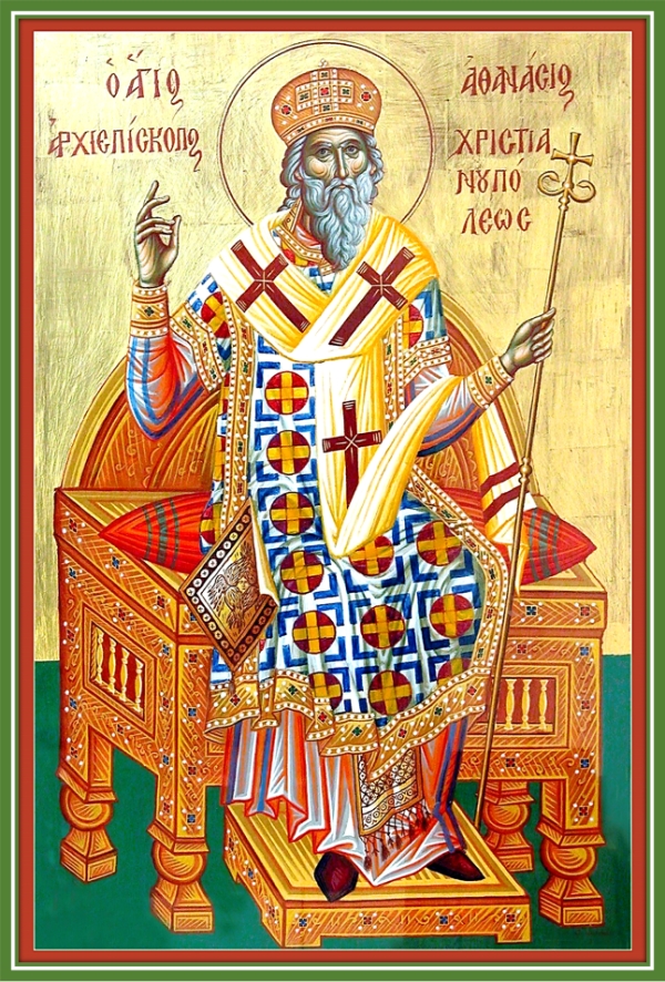 Лучшие цитаты Афанасия Великого