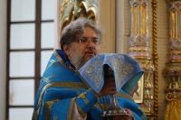 Божественная литургия в неделю 4-ю по Пятидесятнице