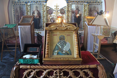 Память Священно мученика Харалампия