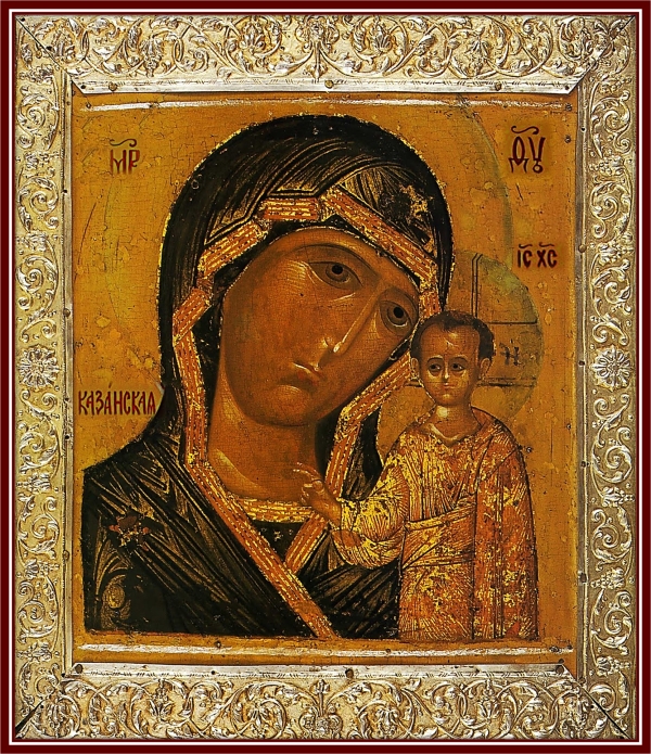 Празднование в честь Казанской иконы Божией Матери