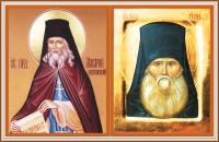 Практические советы супругам Оптинских старцев