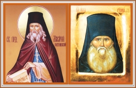 Практические советы супругам Оптинских старцев