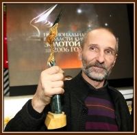 Откровения Петра Мамонова