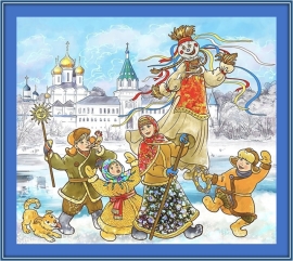 Встреча масленицы