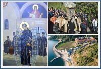 Чудное явление Пресвятой Богородицы