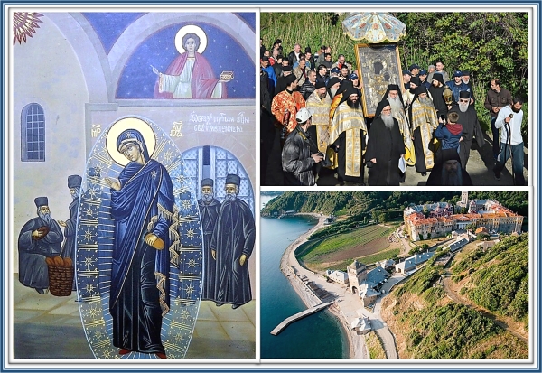 Чудное явление Пресвятой Богородицы