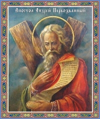 Апостол Андрей Первозванный – просветитель земли Русской