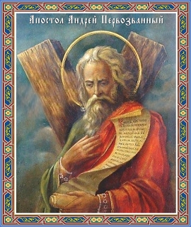 Апостол Андрей Первозванный – просветитель земли Русской
