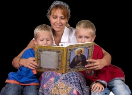 Священное Писание о воспитание детей