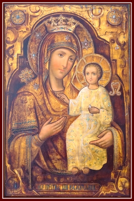 Икона Богородицы Избавительница
