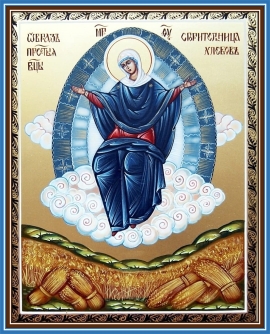 Икона Богородицы Спорительница хлебов