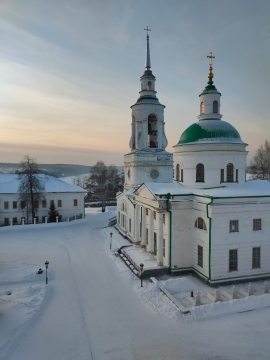 Молитва «Господи, помилуй»