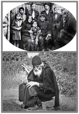 Воспитание детей на примере родителей Паисия Святогорца