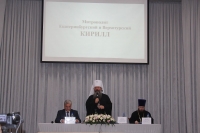 Представители Верхотурского благочиния приняли участие в XII Съезде законоучителей Екатеринбургской митрополии