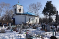 Заупокойная Божественная литургия и панихида в Великопостную Вселенскую Родительскую субботу в Верхотурской Успенской кладбищенской церкви