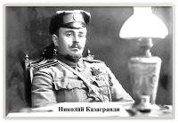 Белая армия в Верхотурье