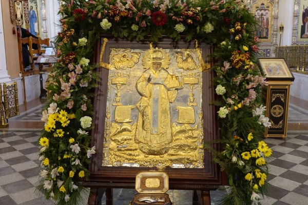 День памяти святителя Николая чудотворца