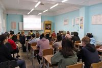 Встреча со студентами: просмотр и обсуждение фильма "Потерянная добродетель"