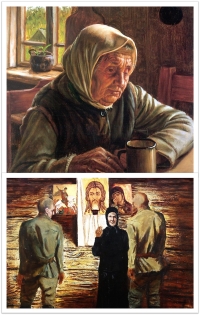 Сила молитвы за воинов