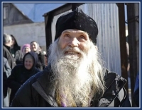 Неутихающая радость