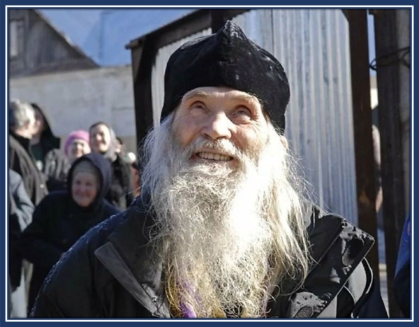 Неутихающая радость