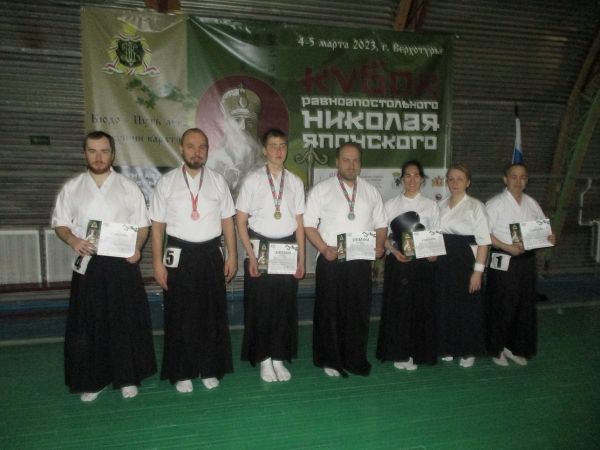 Кубок Николая Японского