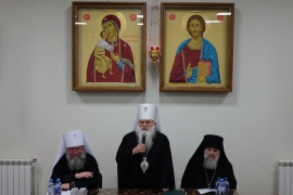 Региональный этап XXXΙV международных Рождественских образовательных чтений