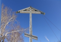 Разная вечность