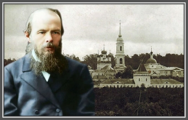 Федор Достоевский. Братья Карамазовы. Цитата