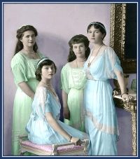 Великие княжны - Ольга, Татьяна, Мария, Анастасия