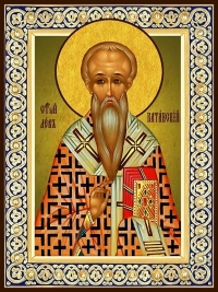 Святитель Лев Ката́нский, епископ