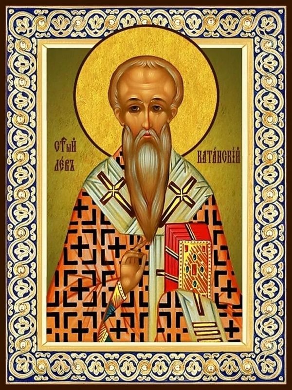 Святитель Лев Ката́нский, епископ