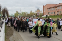 Крестный ход *ЗА ЖИЗНЬ* состоялся в Верхотурском благочинии