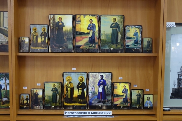 Монастырская иконная мастерская
