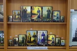 Монастырская иконная мастерская