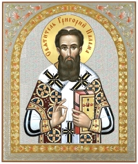 Святитель Григорий Палама