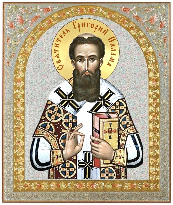 Святитель Григорий Палама