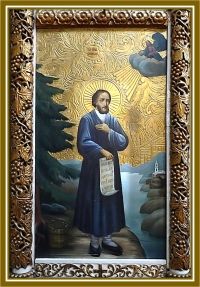 СВЯТОЙ ПРАВЕДНЫЙ СИМЕОН ВЕРХОТУРСКИЙ