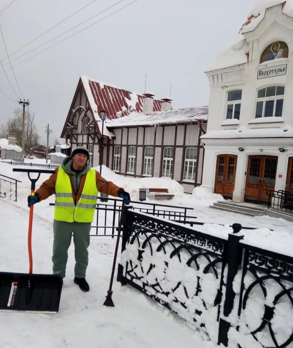 Настоящий труженик