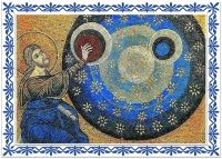 ЦЕРКОВНОЕ НОВОЛЕТИЕ