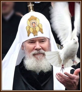 Патриарх Алексий II