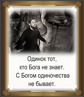 Цитата
