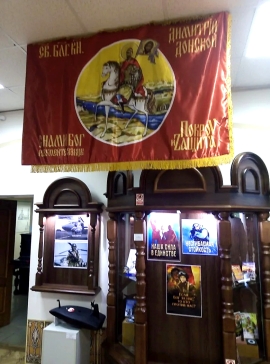 В память верхотурским защитникам Родины