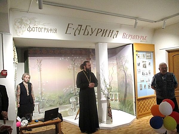 Знатоки истории Верхотурья