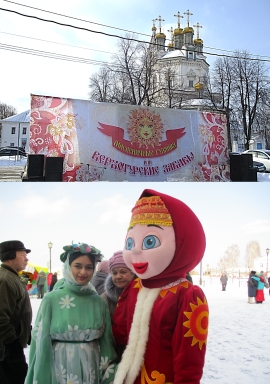 Прощание с масленицей. Верхотурские забавы.