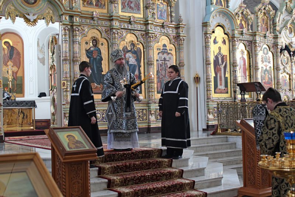Архиерейская Божественная литургия Преждеосященных Даров.