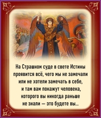 Цитата