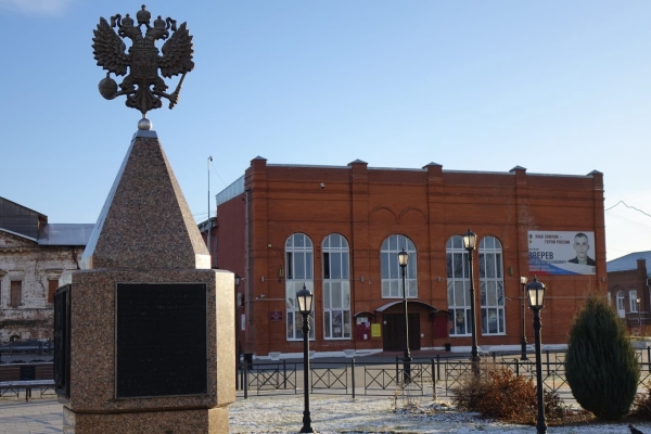 Празднование Дня народного единства в Верхотурье